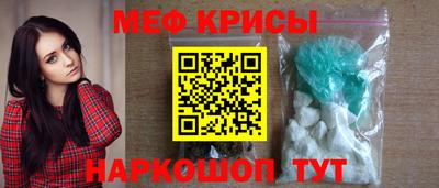 дистиллят марихуана Новодвинск