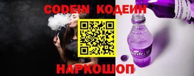 гашик Нарткала