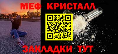 дистиллят марихуана Новодвинск
