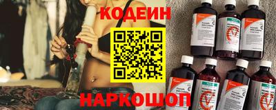 гашик Нарткала