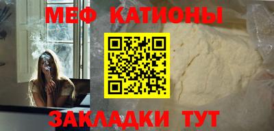 дистиллят марихуана Новодвинск