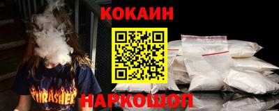MDMA Premium VHQ Наро-Фоминск