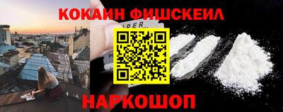 индика Нальчик