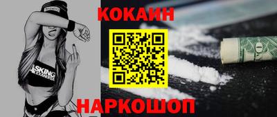 гашик Нарткала