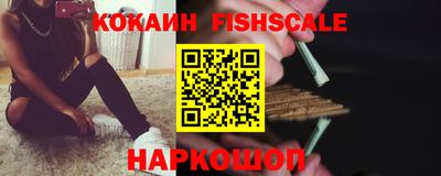 MDMA Premium VHQ Наро-Фоминск