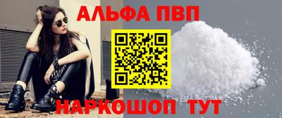 индика Нальчик