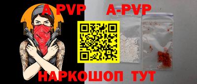 гашик Нарткала
