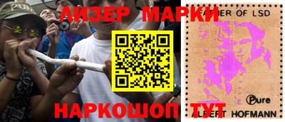 mdpv Новозыбков