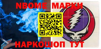MDMA Premium VHQ Наро-Фоминск