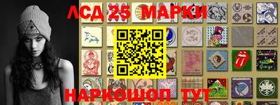 дистиллят марихуана Новодвинск