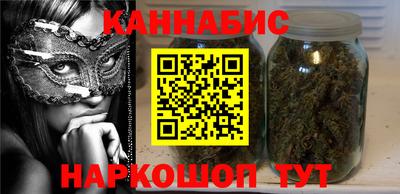 мяу мяу мука Новокубанск