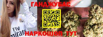 гашик Нарткала