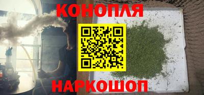 MDMA Premium VHQ Наро-Фоминск