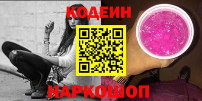 гашик Нарткала