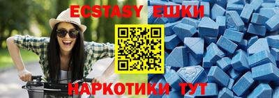 гашик Нарткала