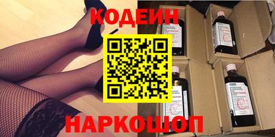 mdpv Новозыбков