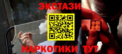 MDMA Premium VHQ Наро-Фоминск