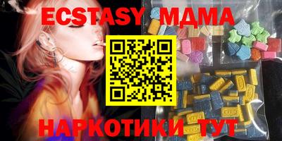 гашик Нарткала