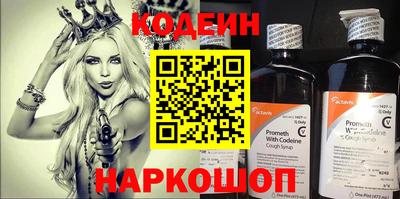 mdpv Новозыбков