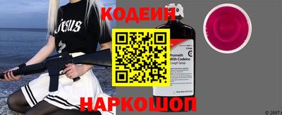 MDMA Premium VHQ Наро-Фоминск