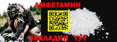 MDMA Premium VHQ Наро-Фоминск