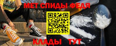 гашик Нарткала