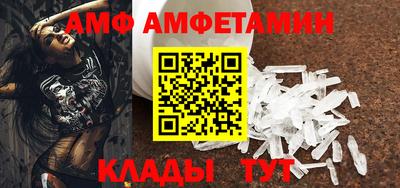 индика Нальчик