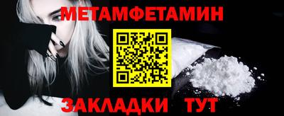 MDMA Premium VHQ Наро-Фоминск
