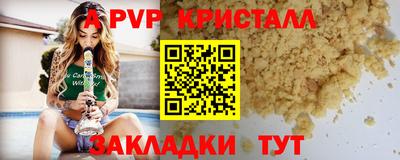 MDMA Premium VHQ Наро-Фоминск