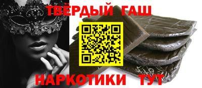 MDMA Premium VHQ Наро-Фоминск