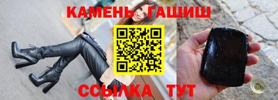 индика Нальчик