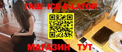 MDMA Premium VHQ Наро-Фоминск