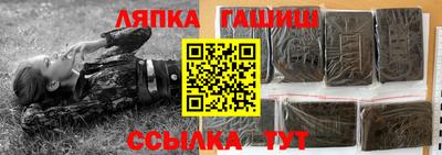 индика Нальчик