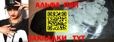 MDMA Premium VHQ Наро-Фоминск