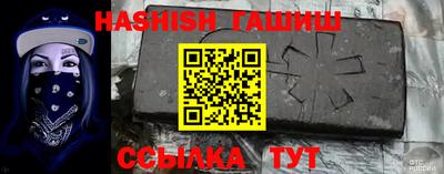 mdpv Новозыбков