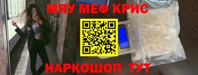 гашик Нарткала