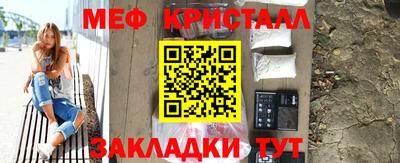 индика Нальчик